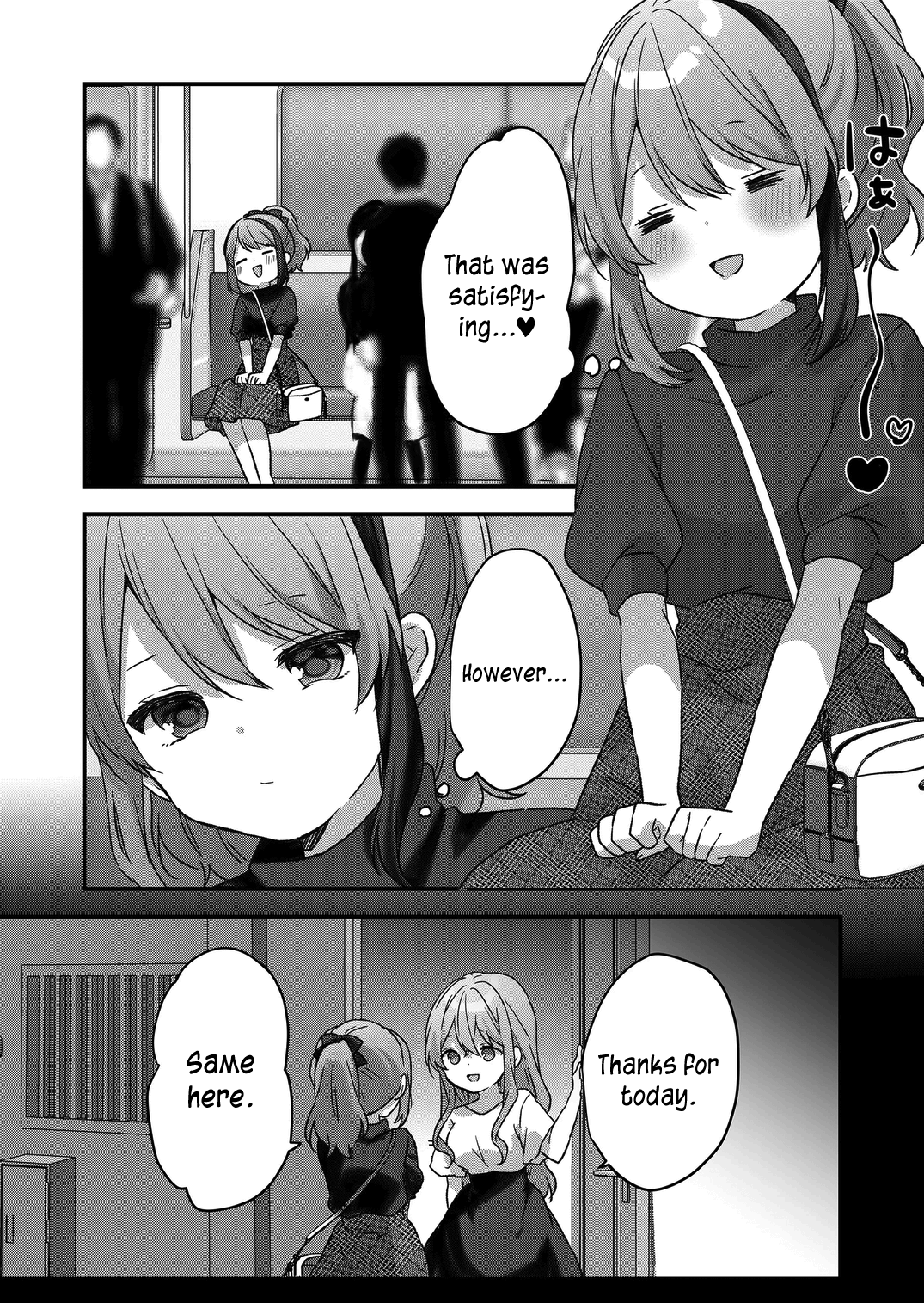 Kuzu Rouninsei, Jinsei Ga Tsurai No De Yoru No Onee-San Wo Yondemita Chapter 43 #5