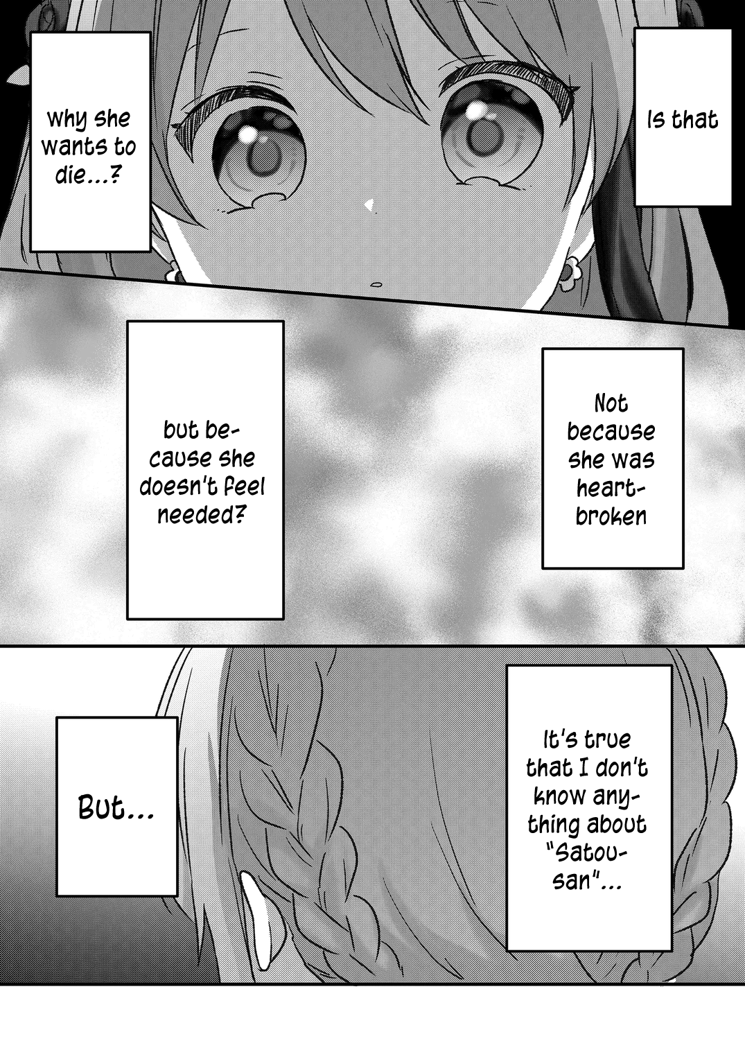 Kuzu Rouninsei, Jinsei Ga Tsurai No De Yoru No Onee-San Wo Yondemita Chapter 41 #6