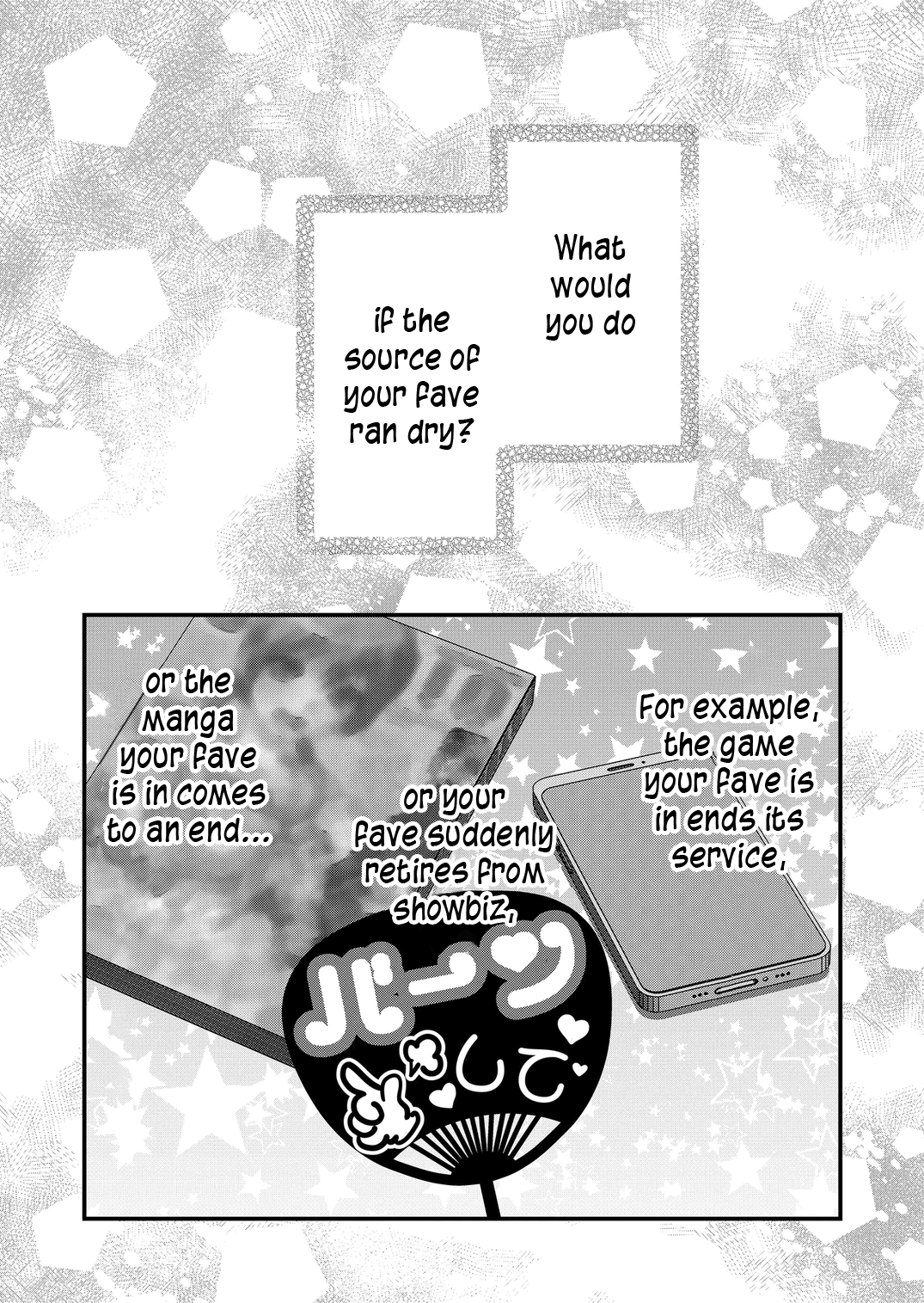 Kuzu Rouninsei, Jinsei Ga Tsurai No De Yoru No Onee-San Wo Yondemita Chapter 37 #1