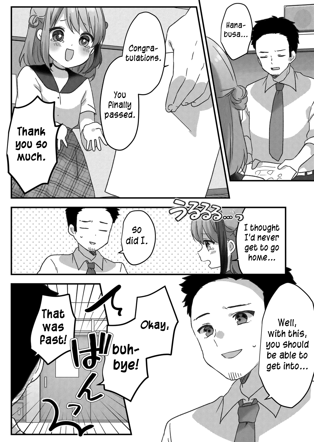 Kuzu Rouninsei, Jinsei Ga Tsurai No De Yoru No Onee-San Wo Yondemita Chapter 37 #10