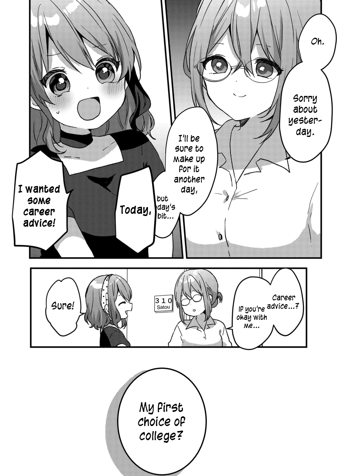 Kuzu Rouninsei, Jinsei Ga Tsurai No De Yoru No Onee-San Wo Yondemita Chapter 34 #10