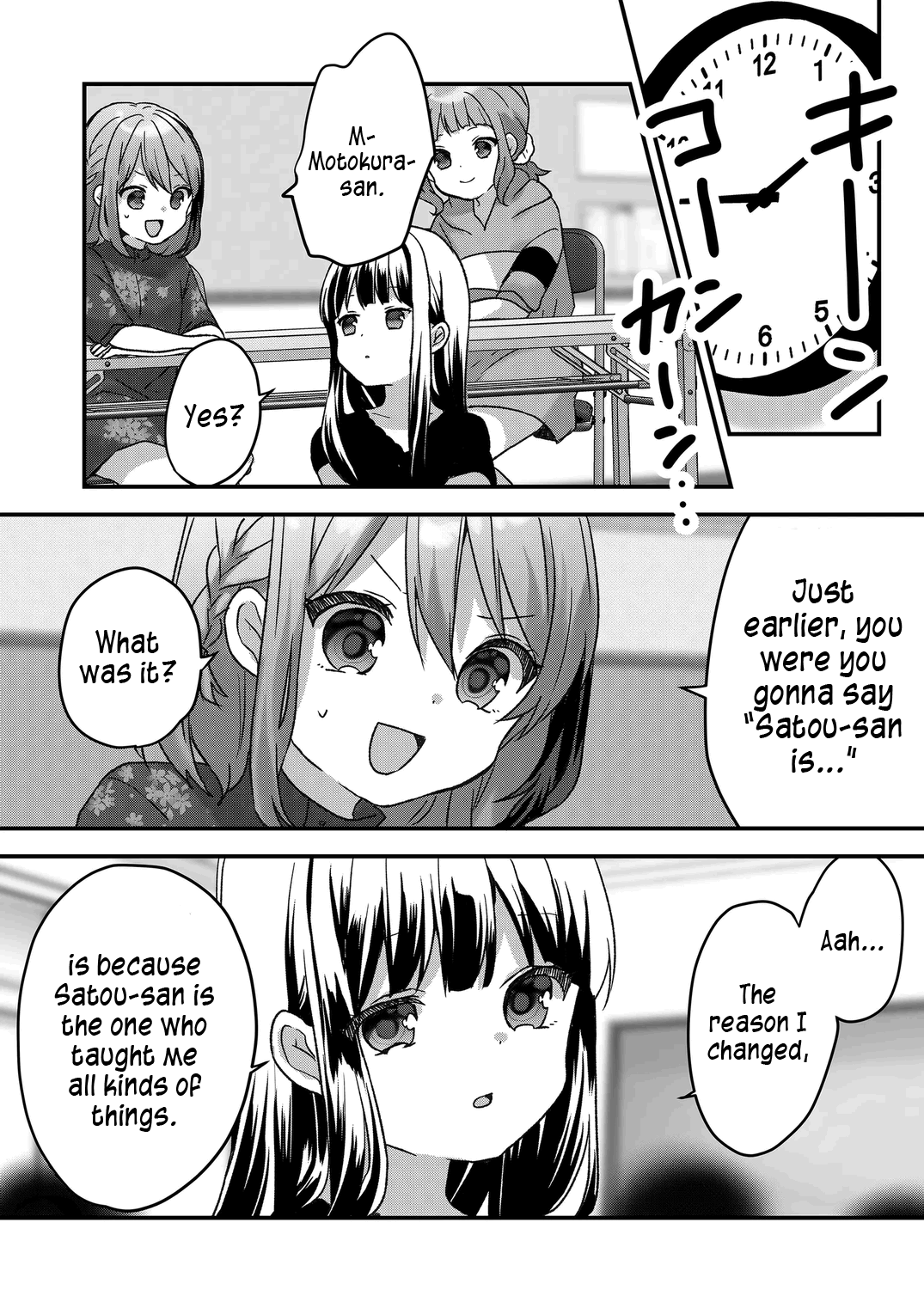 Kuzu Rouninsei, Jinsei Ga Tsurai No De Yoru No Onee-San Wo Yondemita Chapter 30 #3