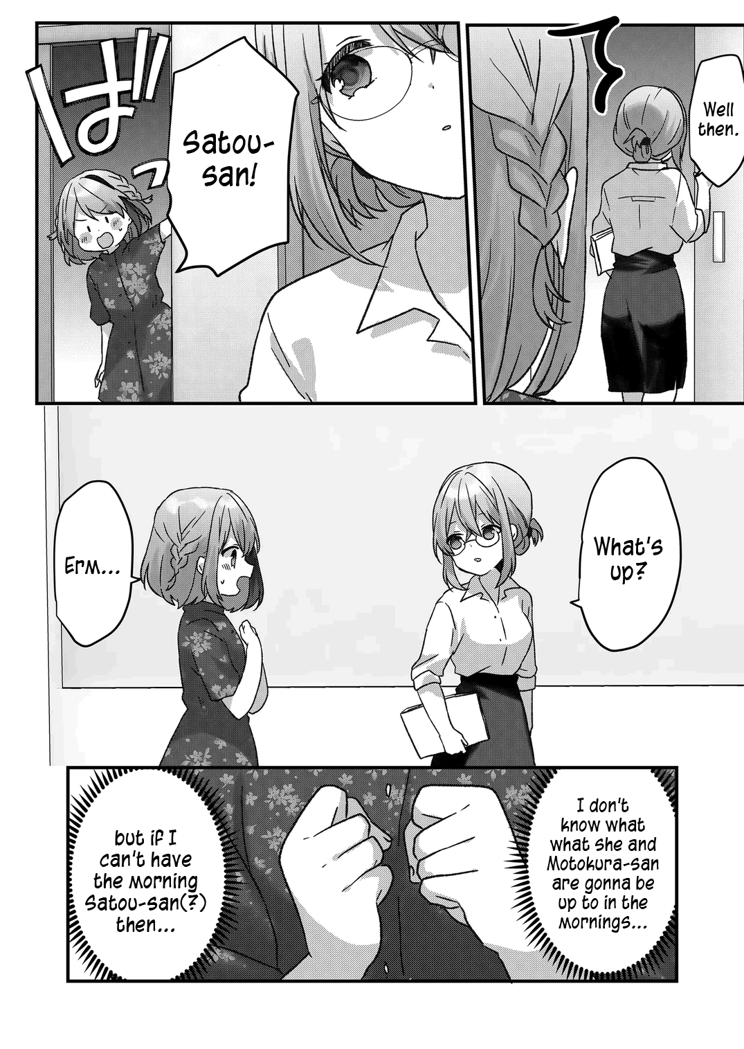 Kuzu Rouninsei, Jinsei Ga Tsurai No De Yoru No Onee-San Wo Yondemita Chapter 30 #8