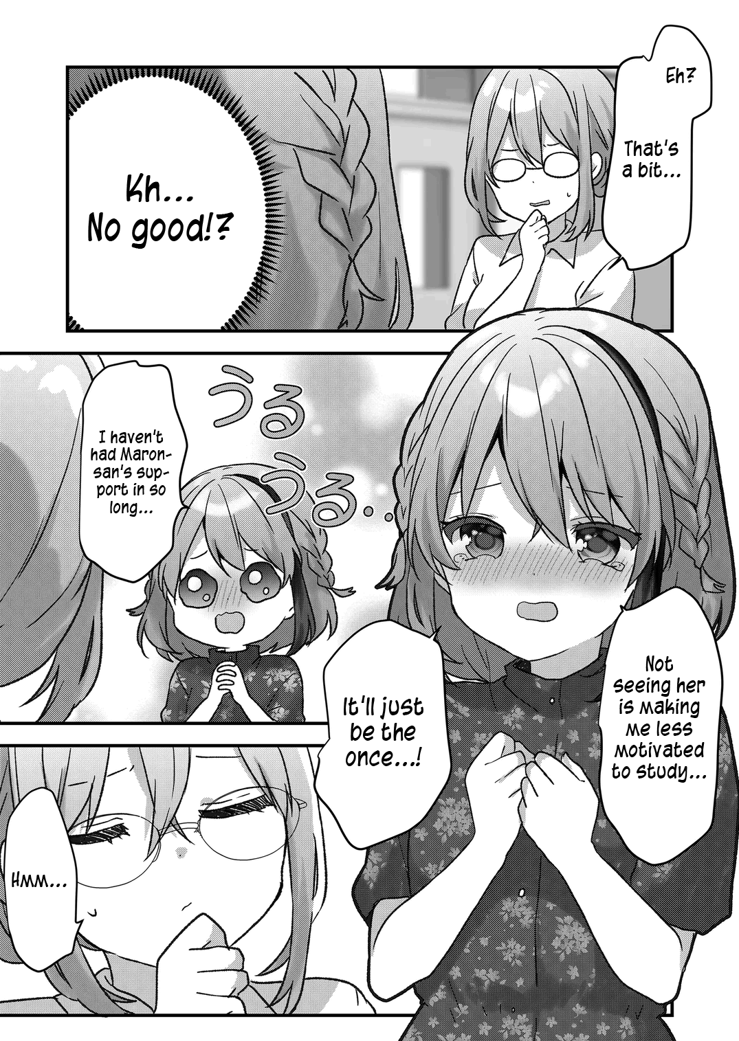 Kuzu Rouninsei, Jinsei Ga Tsurai No De Yoru No Onee-San Wo Yondemita Chapter 30 #10