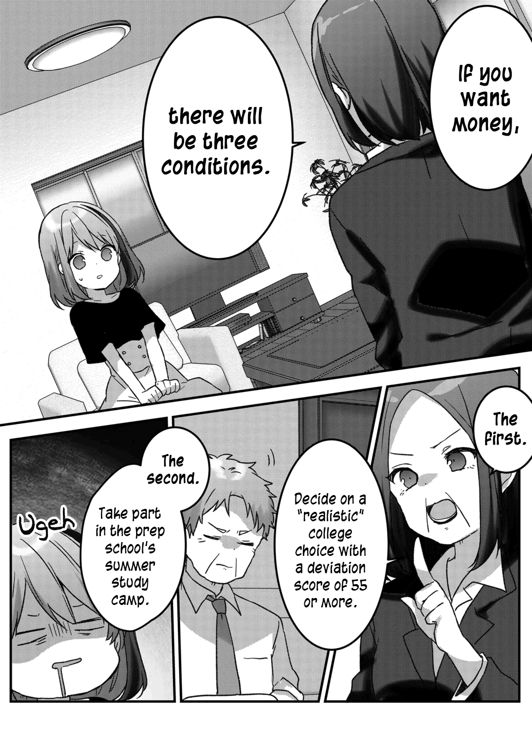 Kuzu Rouninsei, Jinsei Ga Tsurai No De Yoru No Onee-San Wo Yondemita Chapter 27 #6