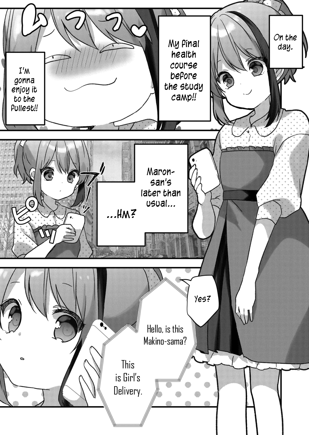 Kuzu Rouninsei, Jinsei Ga Tsurai No De Yoru No Onee-San Wo Yondemita Chapter 27 #15