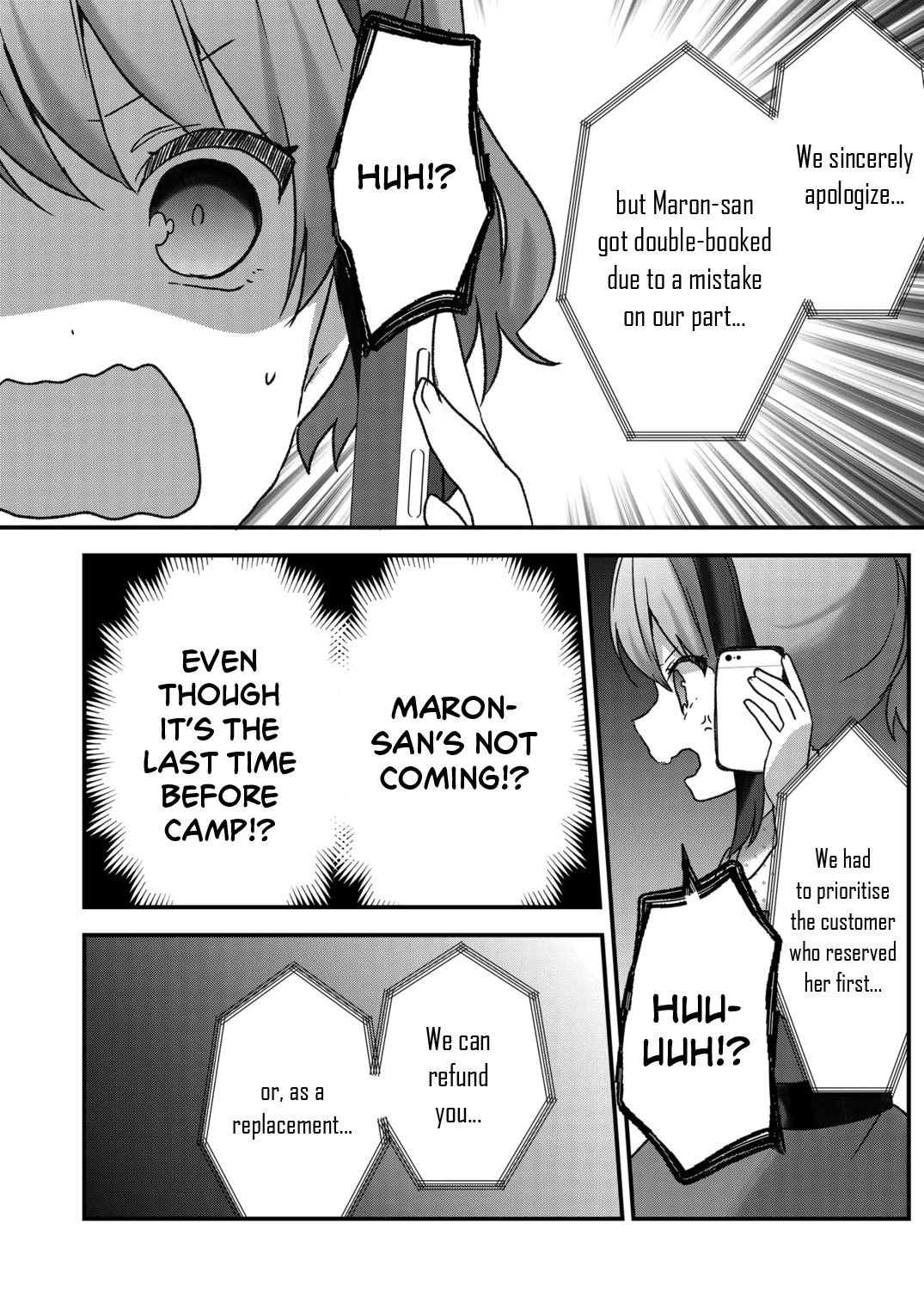 Kuzu Rouninsei, Jinsei Ga Tsurai No De Yoru No Onee-San Wo Yondemita Chapter 27 #16