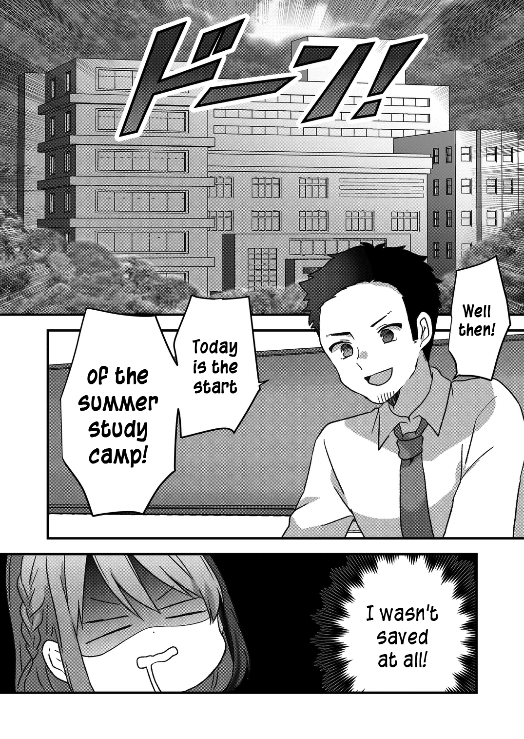 Kuzu Rouninsei, Jinsei Ga Tsurai No De Yoru No Onee-San Wo Yondemita Chapter 29 #9