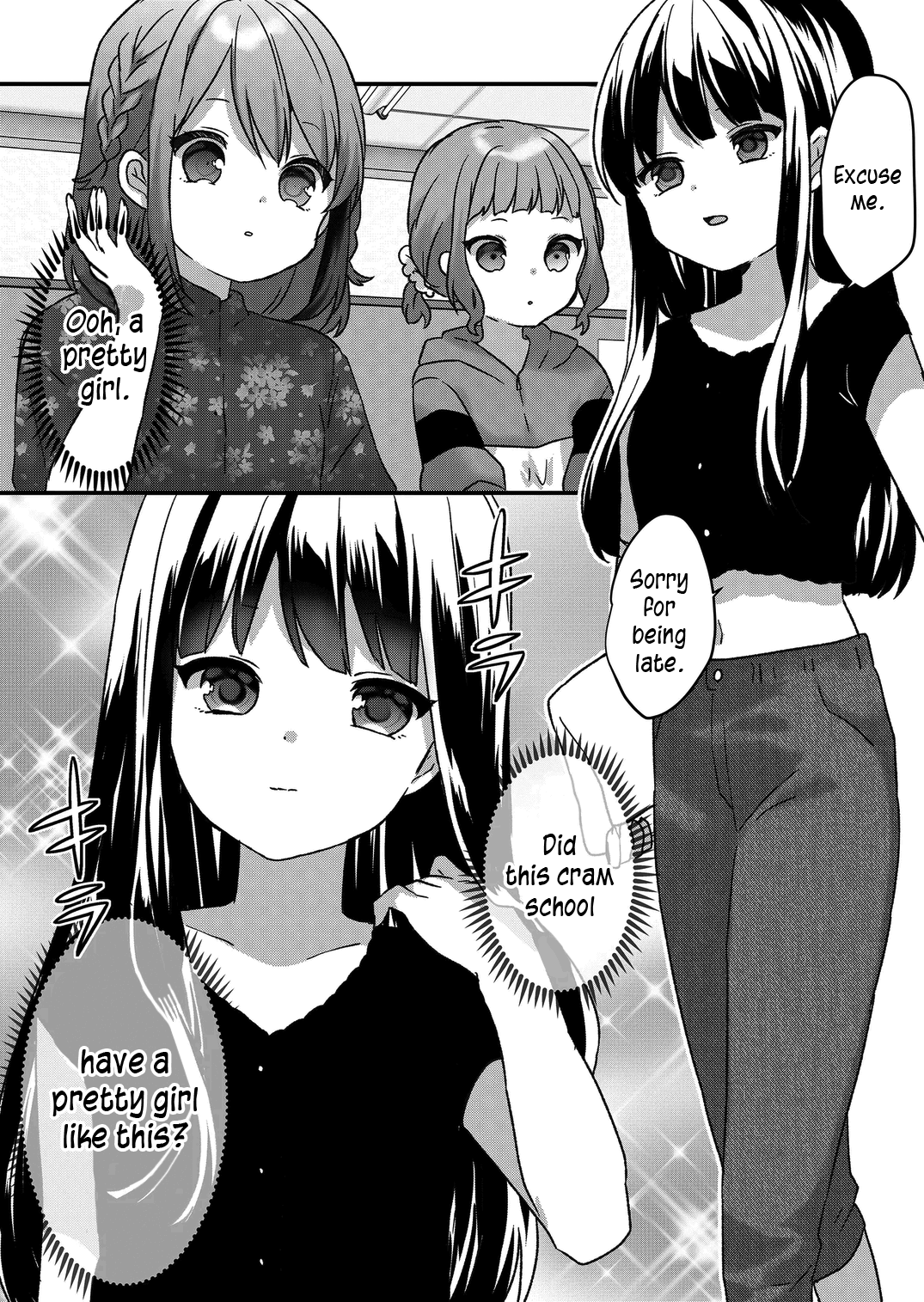 Kuzu Rouninsei, Jinsei Ga Tsurai No De Yoru No Onee-San Wo Yondemita Chapter 29 #11