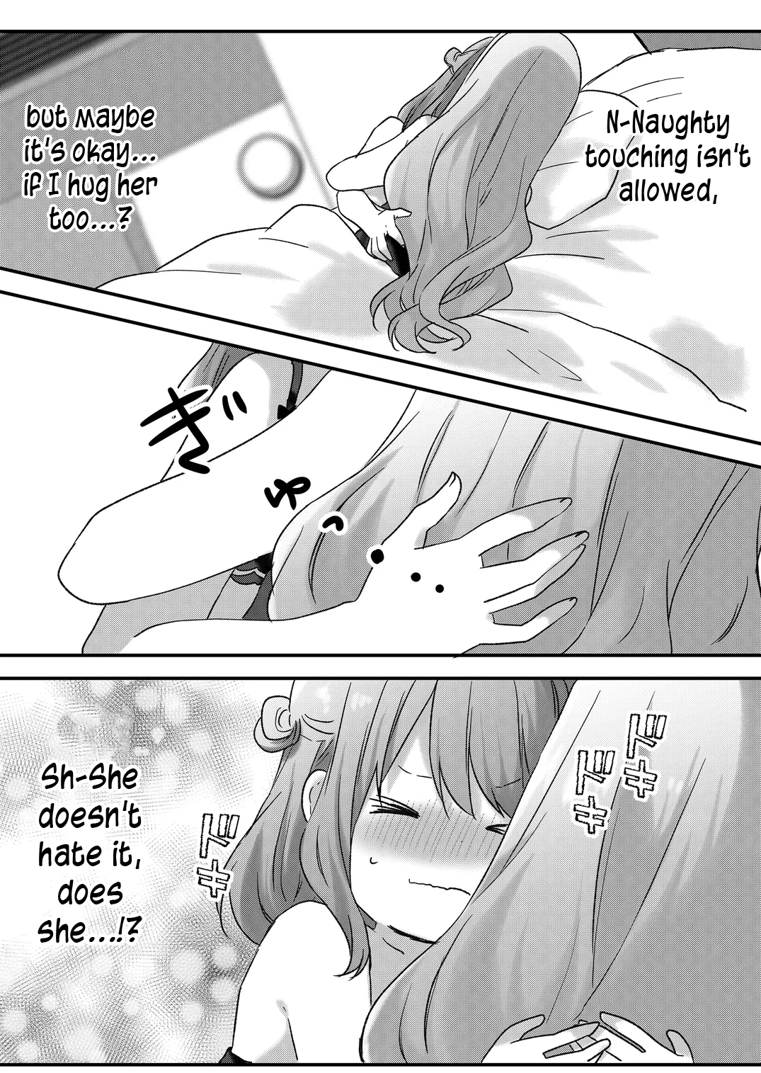 Kuzu Rouninsei, Jinsei Ga Tsurai No De Yoru No Onee-San Wo Yondemita Chapter 18 #4