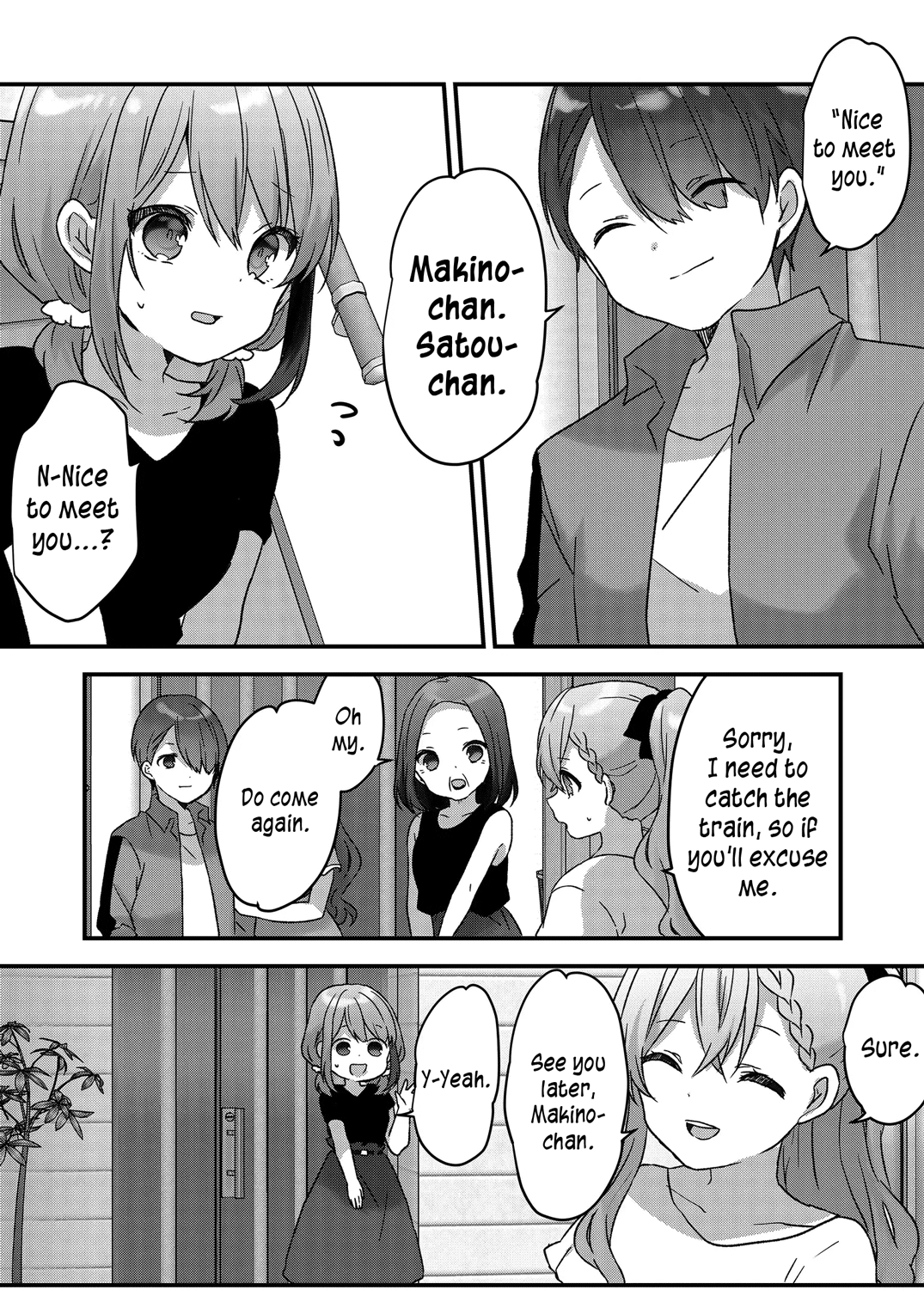 Kuzu Rouninsei, Jinsei Ga Tsurai No De Yoru No Onee-San Wo Yondemita Chapter 16 #5