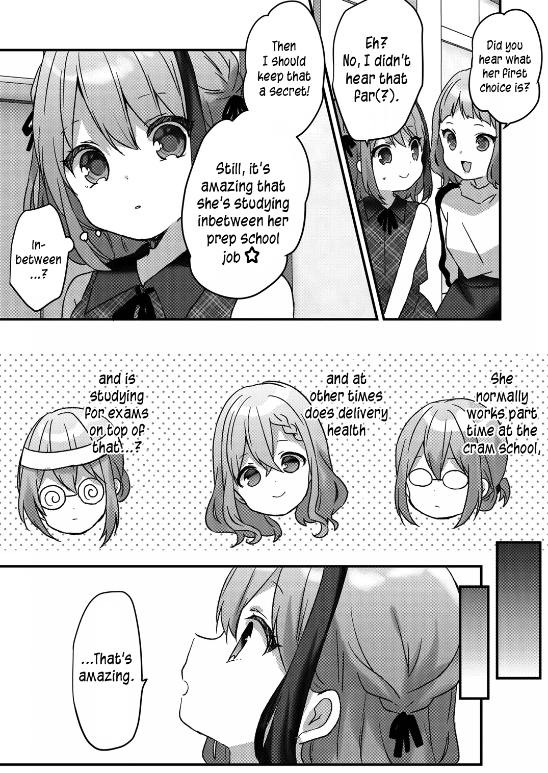 Kuzu Rouninsei, Jinsei Ga Tsurai No De Yoru No Onee-San Wo Yondemita Chapter 17 #4