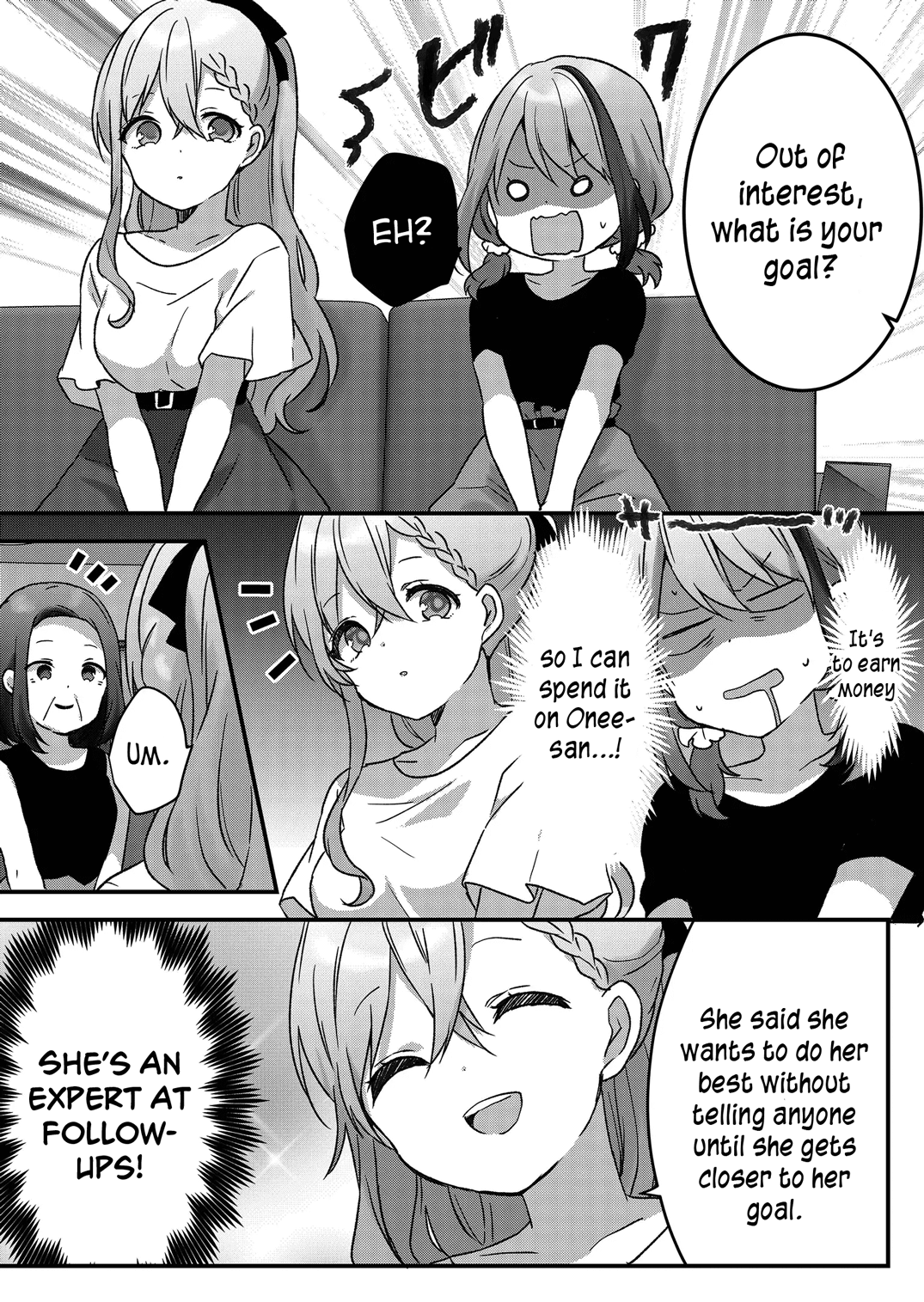 Kuzu Rouninsei, Jinsei Ga Tsurai No De Yoru No Onee-San Wo Yondemita Chapter 14 #6