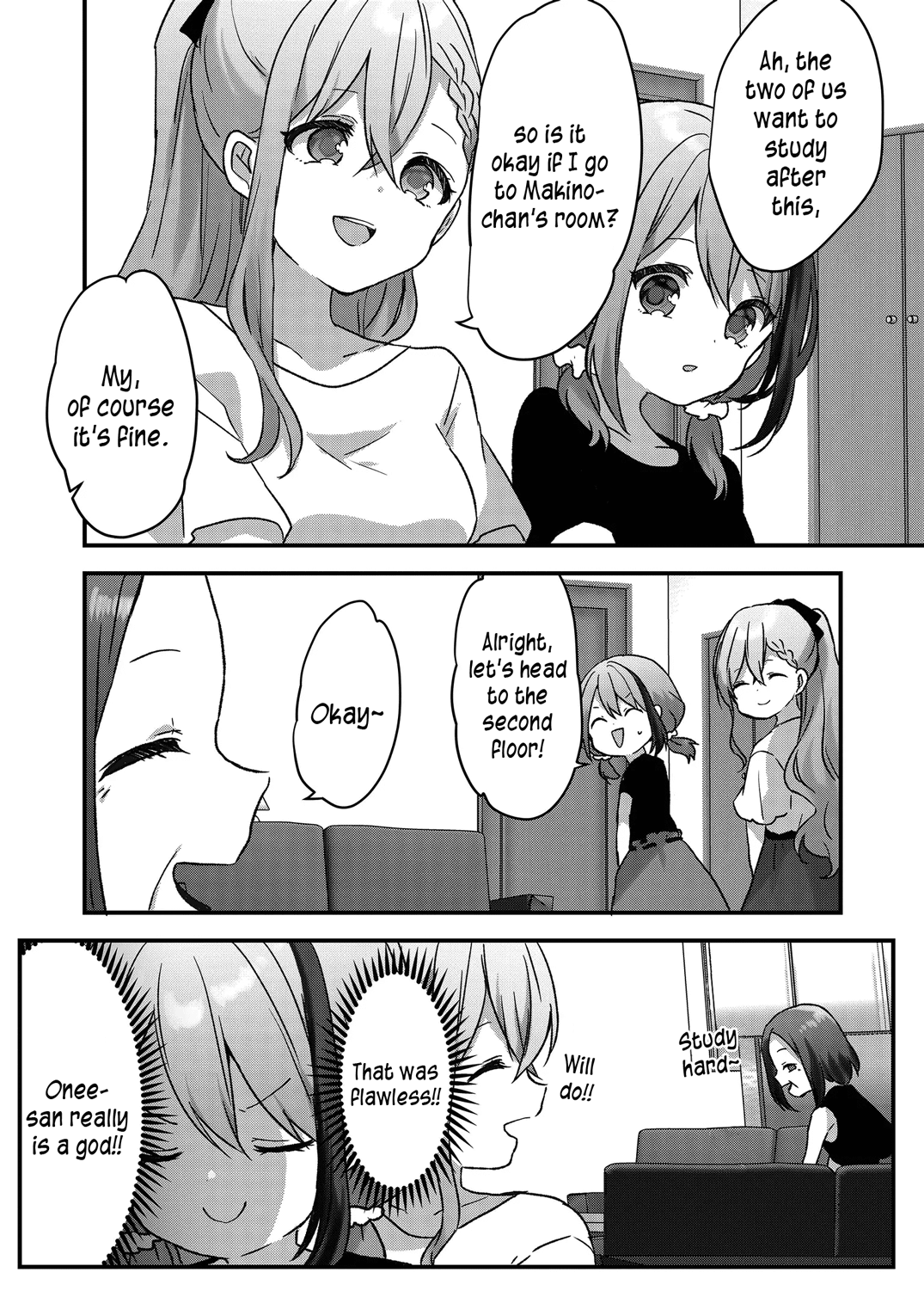 Kuzu Rouninsei, Jinsei Ga Tsurai No De Yoru No Onee-San Wo Yondemita Chapter 14 #7