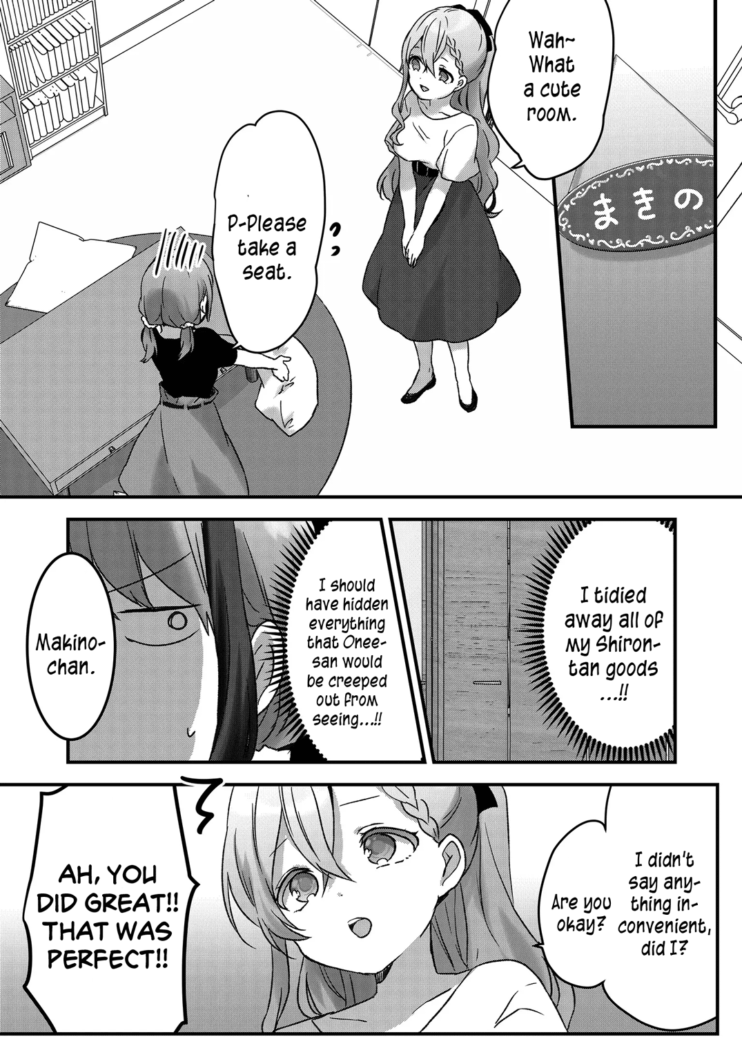 Kuzu Rouninsei, Jinsei Ga Tsurai No De Yoru No Onee-San Wo Yondemita Chapter 14 #8