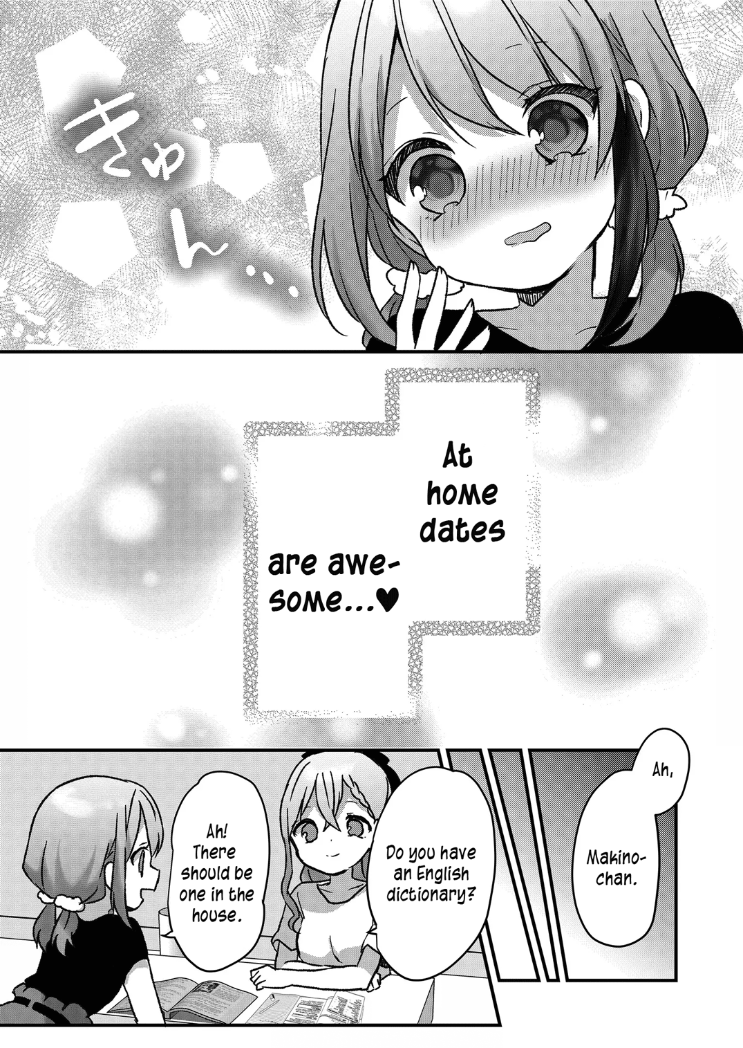 Kuzu Rouninsei, Jinsei Ga Tsurai No De Yoru No Onee-San Wo Yondemita Chapter 14 #14