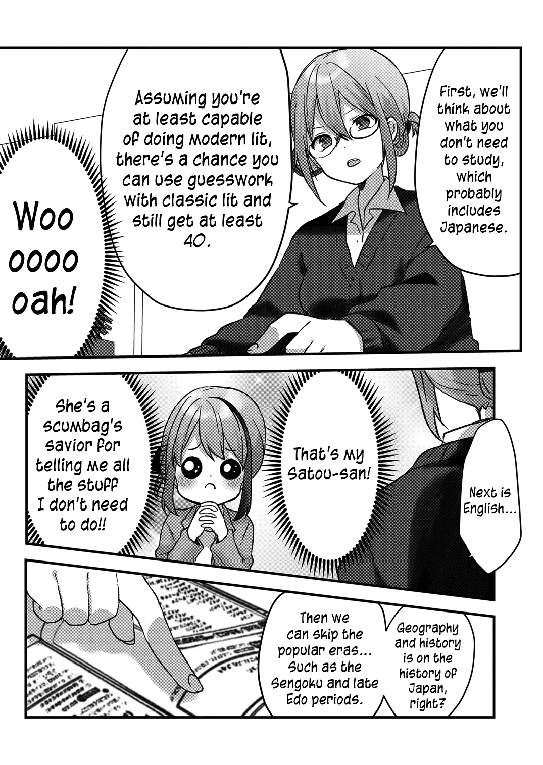 Kuzu Rouninsei, Jinsei Ga Tsurai No De Yoru No Onee-San Wo Yondemita Chapter 12 #6