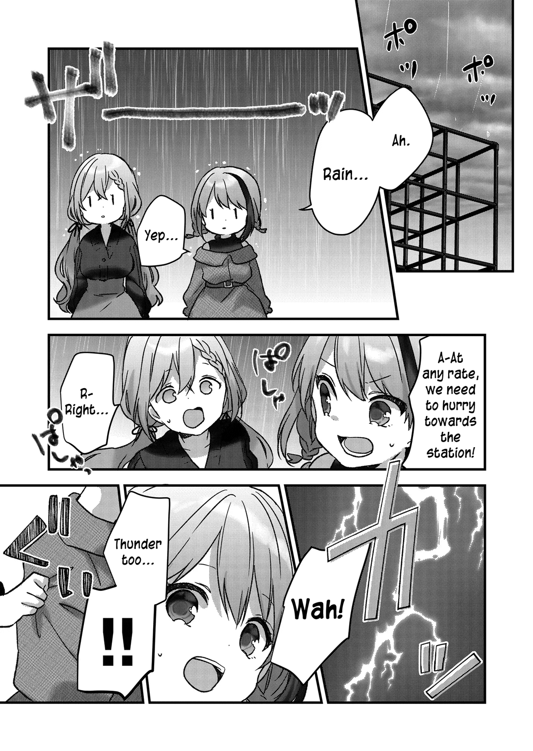 Kuzu Rouninsei, Jinsei Ga Tsurai No De Yoru No Onee-San Wo Yondemita Chapter 9 #16