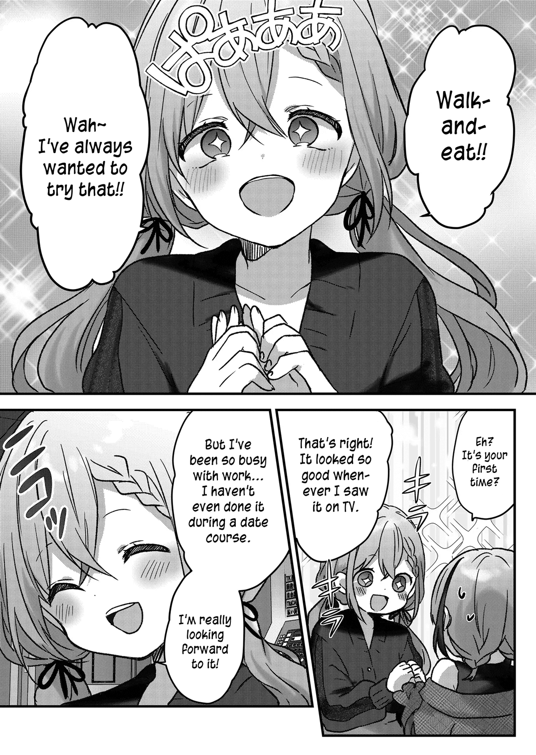 Kuzu Rouninsei, Jinsei Ga Tsurai No De Yoru No Onee-San Wo Yondemita Chapter 8 #6