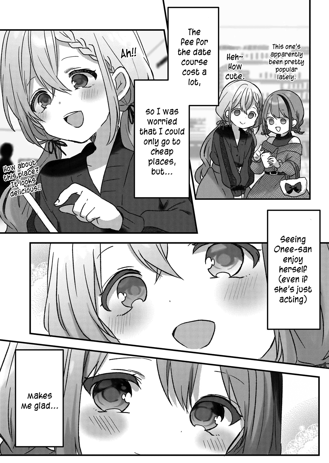 Kuzu Rouninsei, Jinsei Ga Tsurai No De Yoru No Onee-San Wo Yondemita Chapter 8 #7