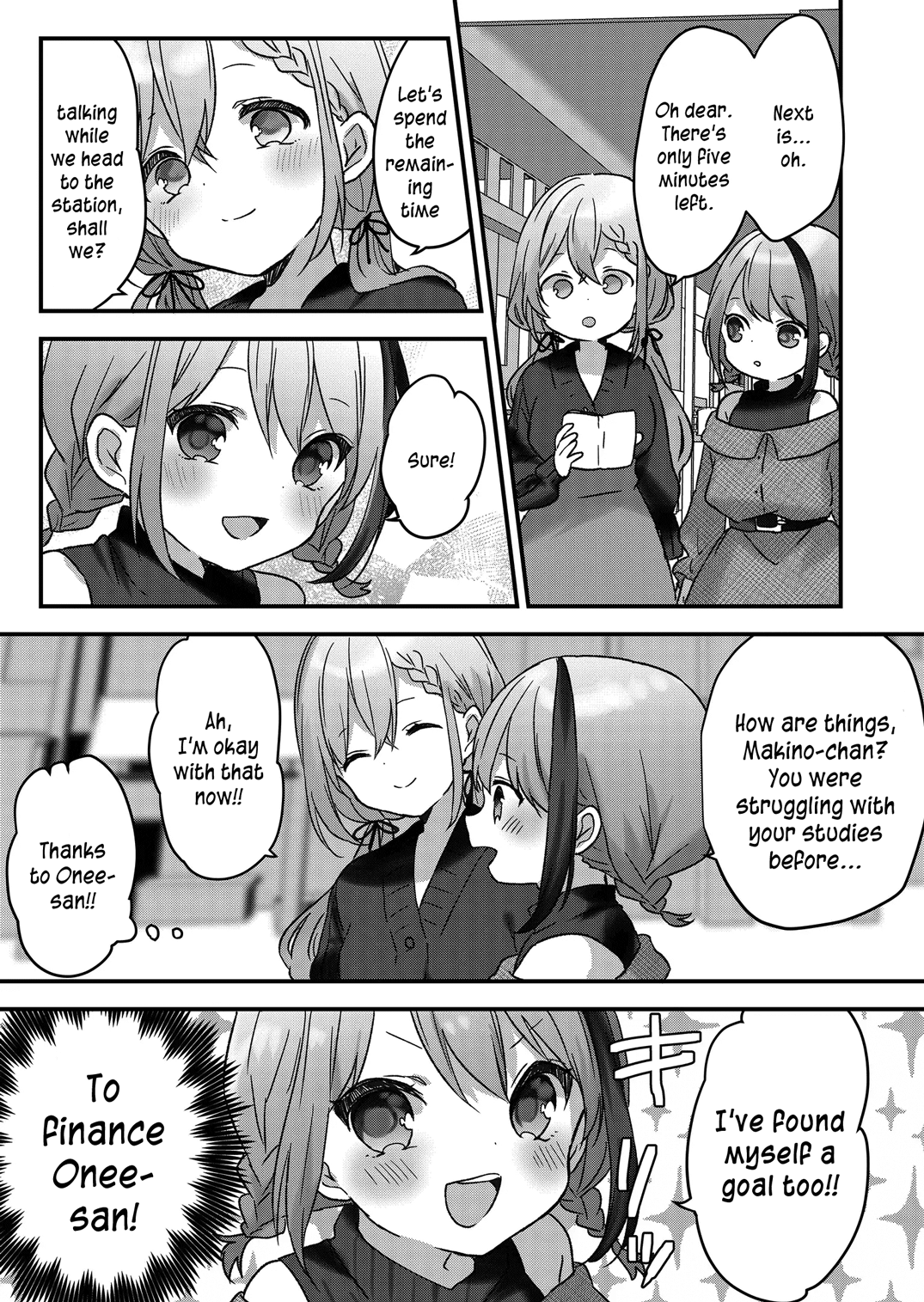 Kuzu Rouninsei, Jinsei Ga Tsurai No De Yoru No Onee-San Wo Yondemita Chapter 8 #11