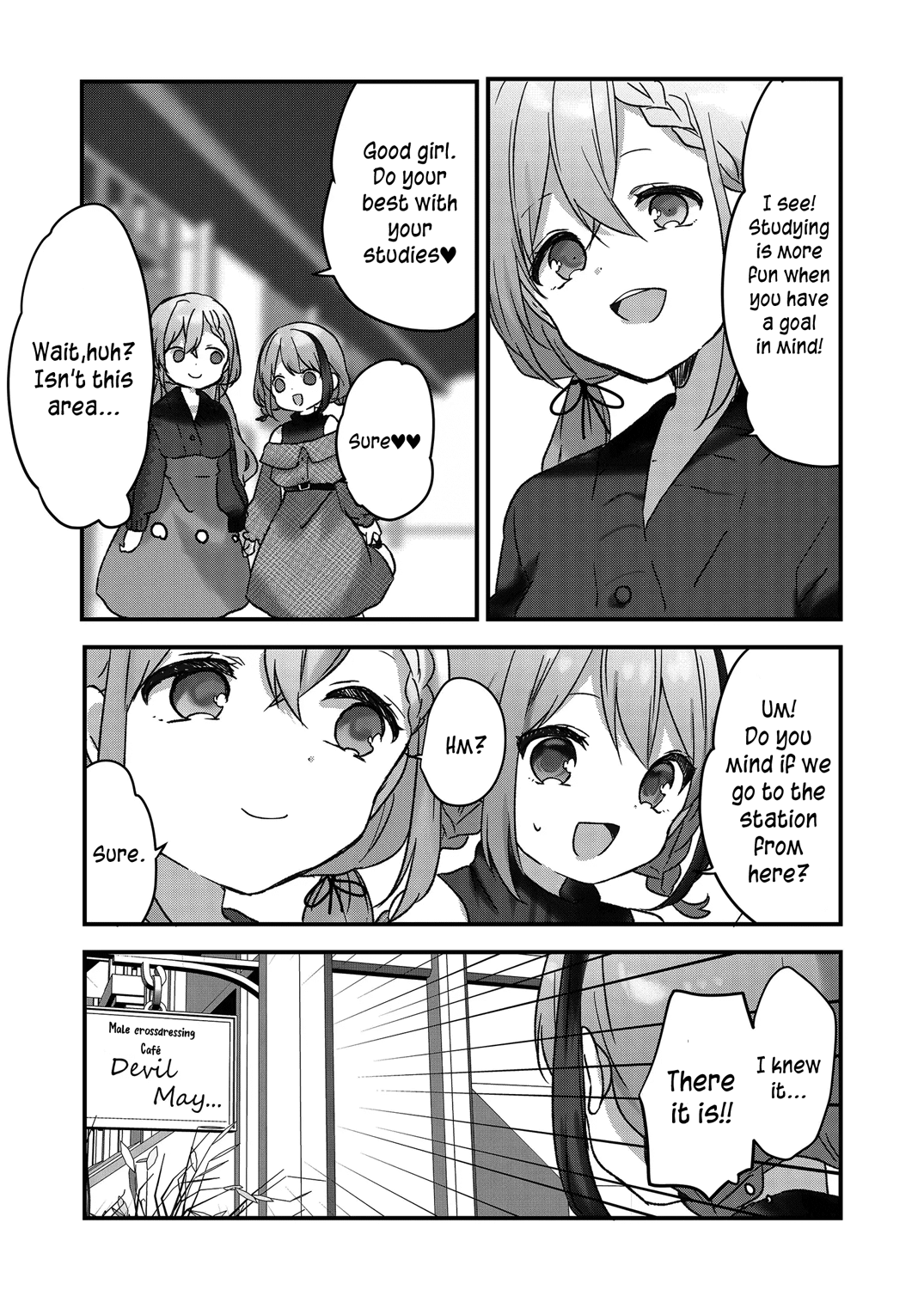 Kuzu Rouninsei, Jinsei Ga Tsurai No De Yoru No Onee-San Wo Yondemita Chapter 8 #12