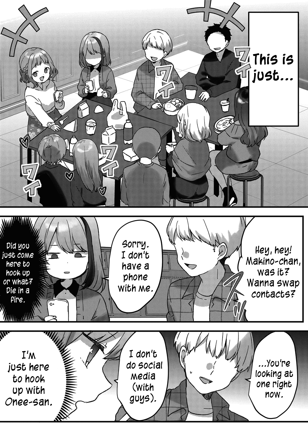 Kuzu Rouninsei, Jinsei Ga Tsurai No De Yoru No Onee-San Wo Yondemita Chapter 7 #2