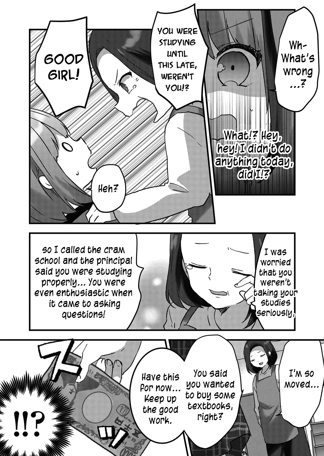 Kuzu Rouninsei, Jinsei Ga Tsurai No De Yoru No Onee-San Wo Yondemita Chapter 7 #17