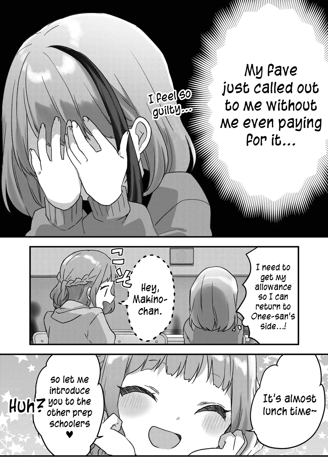 Kuzu Rouninsei, Jinsei Ga Tsurai No De Yoru No Onee-San Wo Yondemita Chapter 6 #17