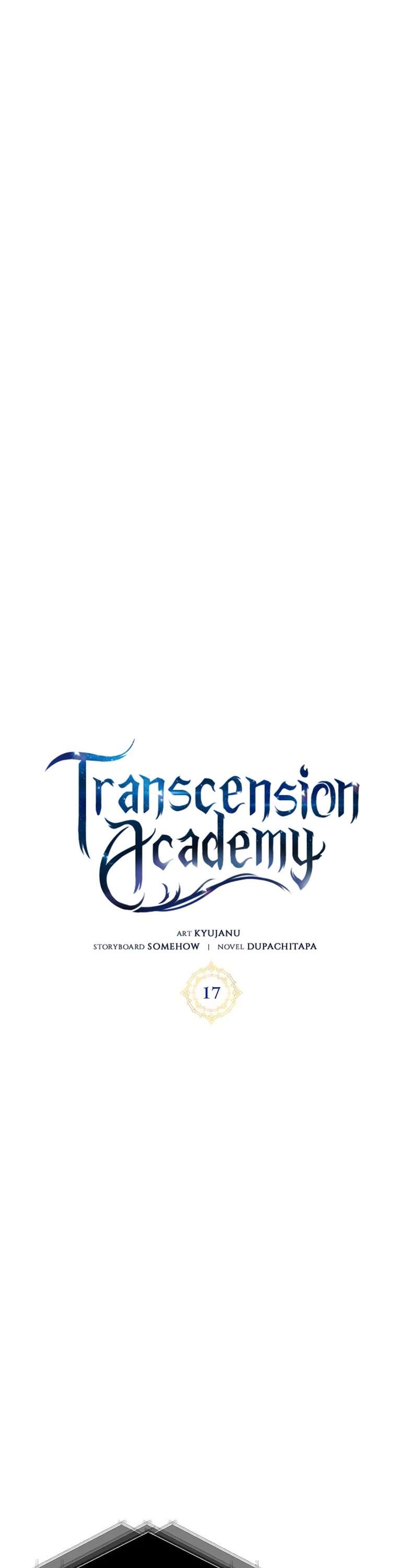 Transcension Academy Chapter 17 #32