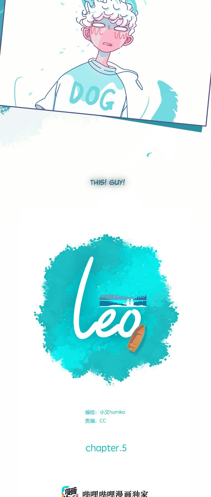 Leo Chapter 5 #9