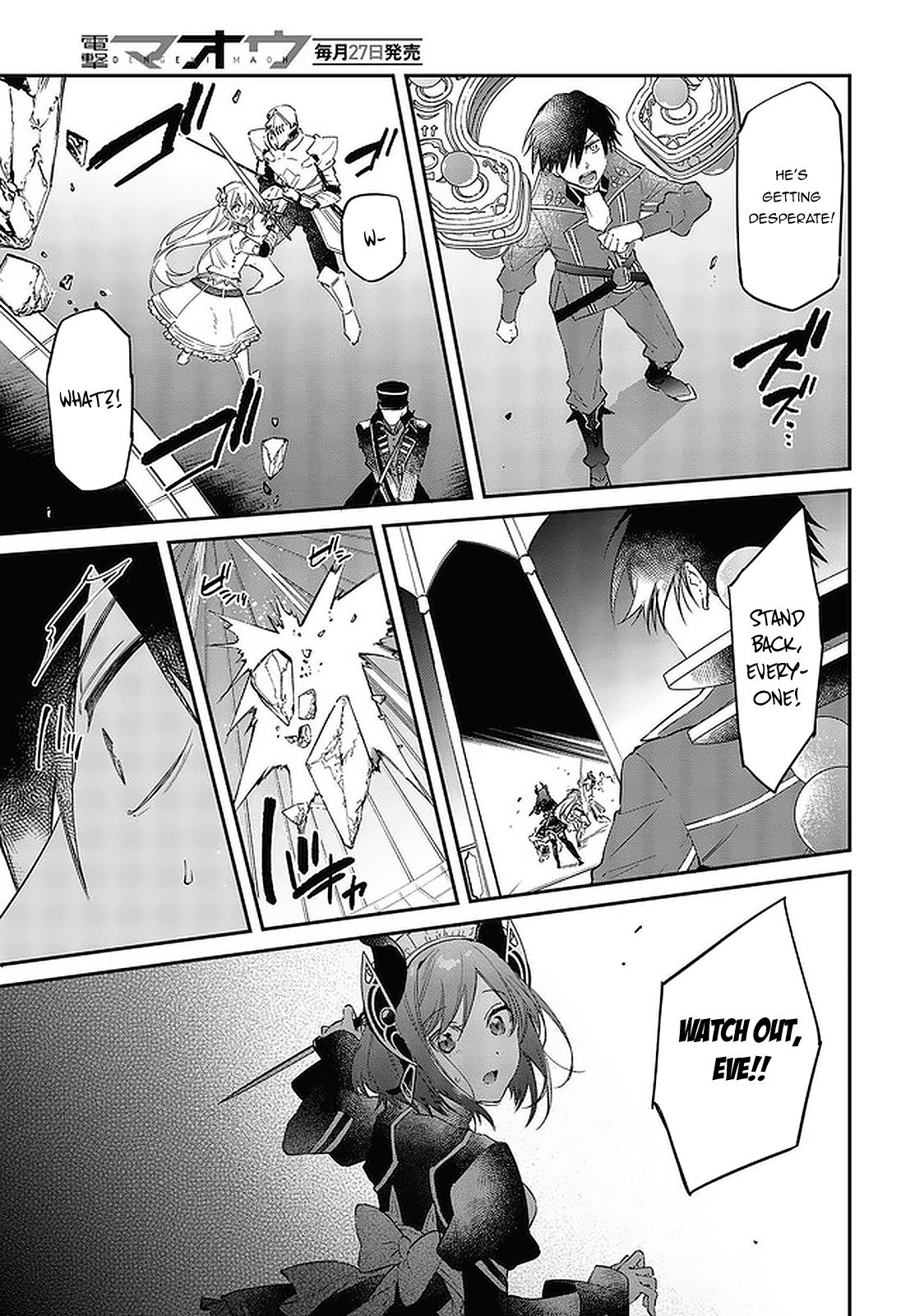 Realist Maou Niyoru Seiiki Naki Isekai Kaikaku Chapter 32 #18