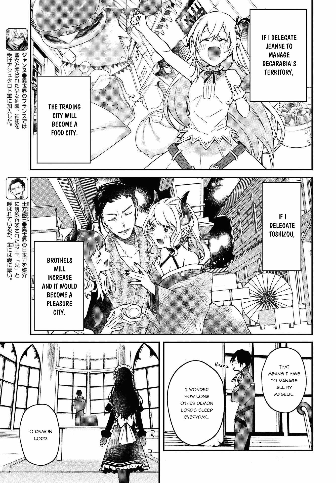 Realist Maou Niyoru Seiiki Naki Isekai Kaikaku Chapter 33 #12