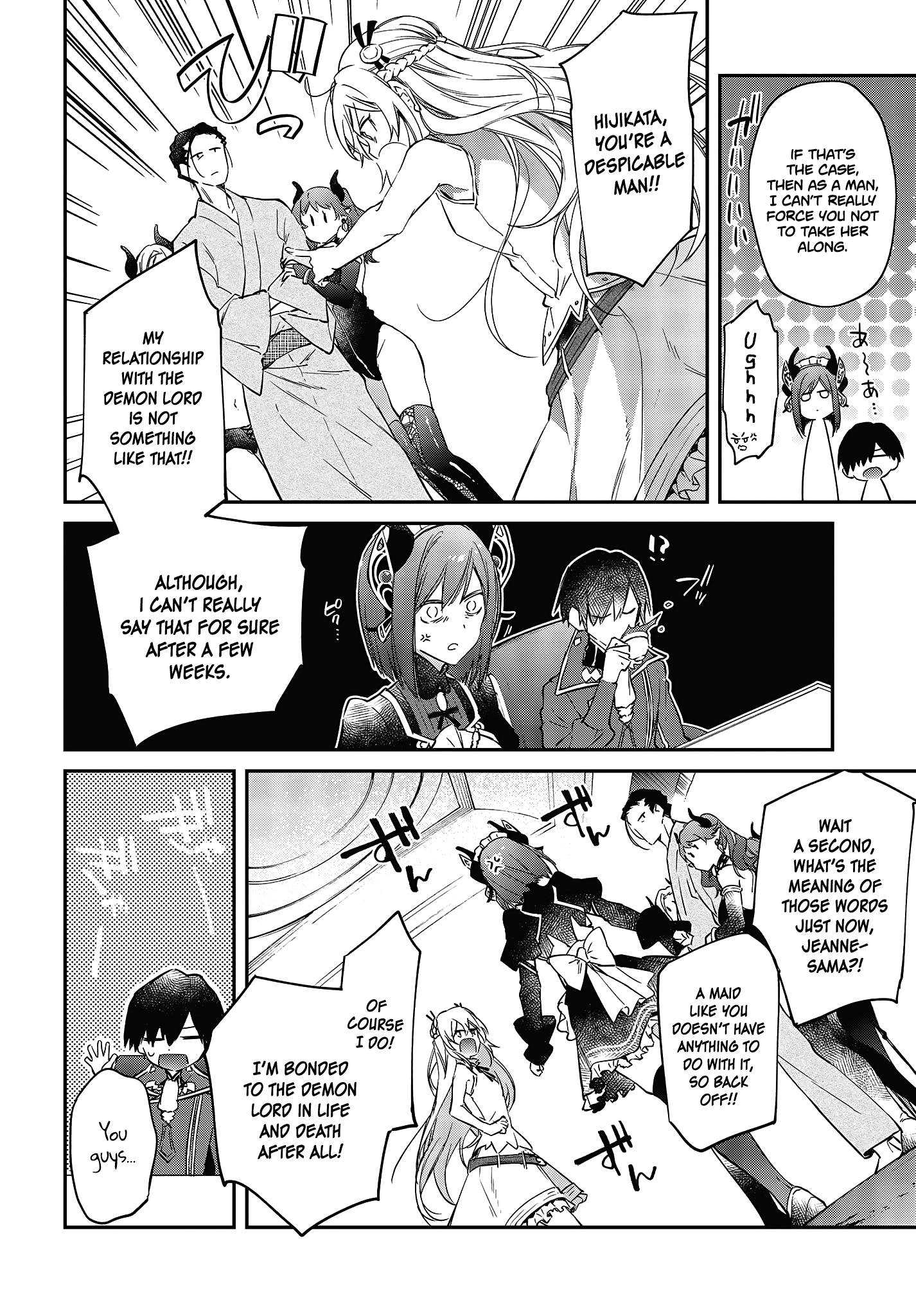 Realist Maou Niyoru Seiiki Naki Isekai Kaikaku Chapter 21 #25