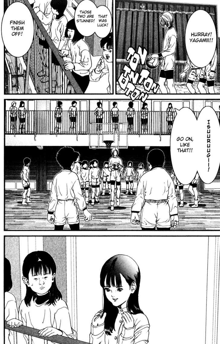 01 (Oku Hiroya) Chapter 4 #9