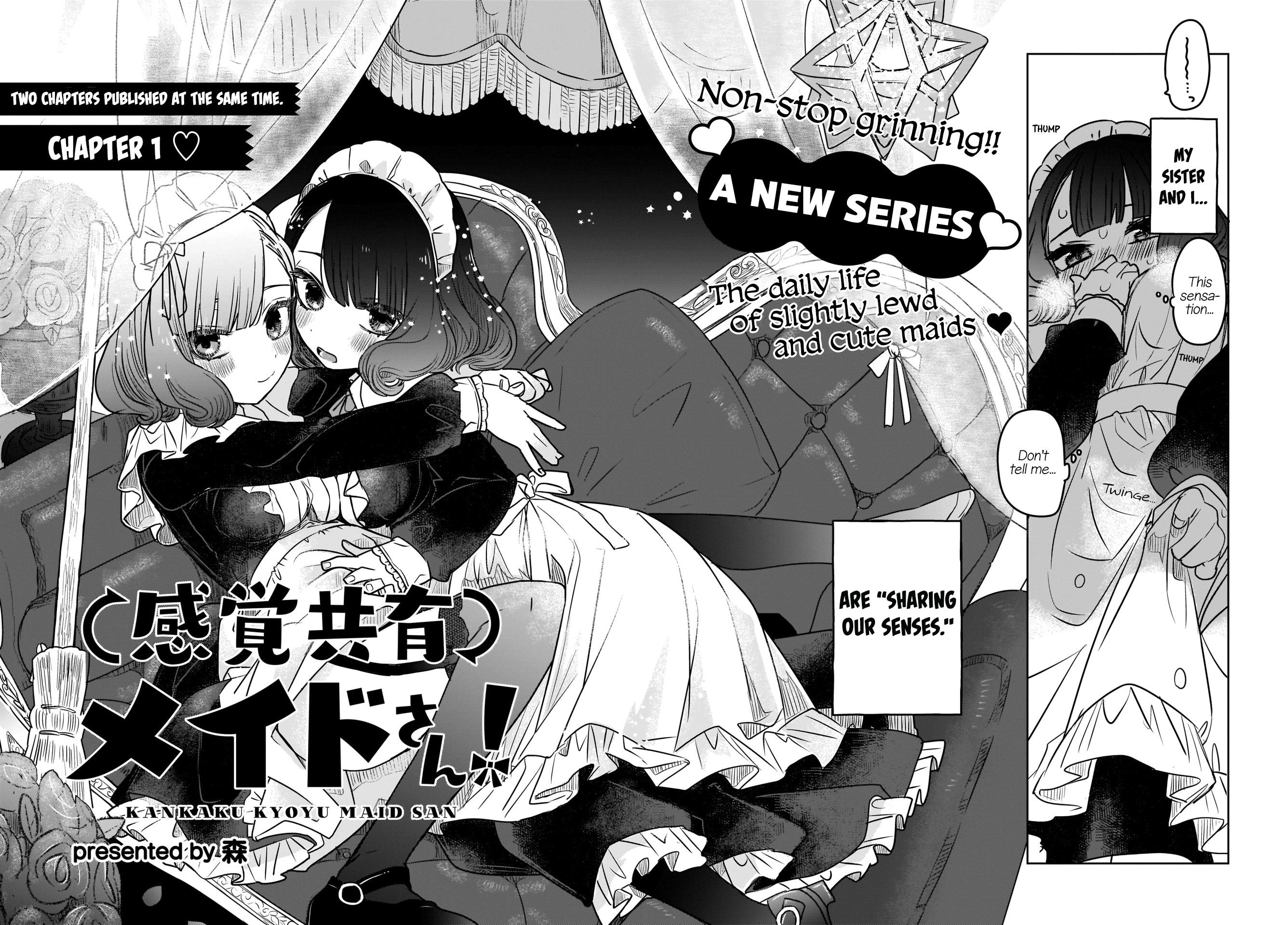 Sensory Sharing Maid-San! Chapter 1 #4