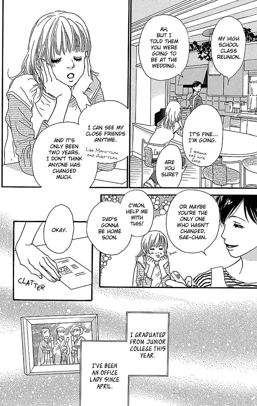 Present (Ikuemi Ryou) Chapter 3 #5