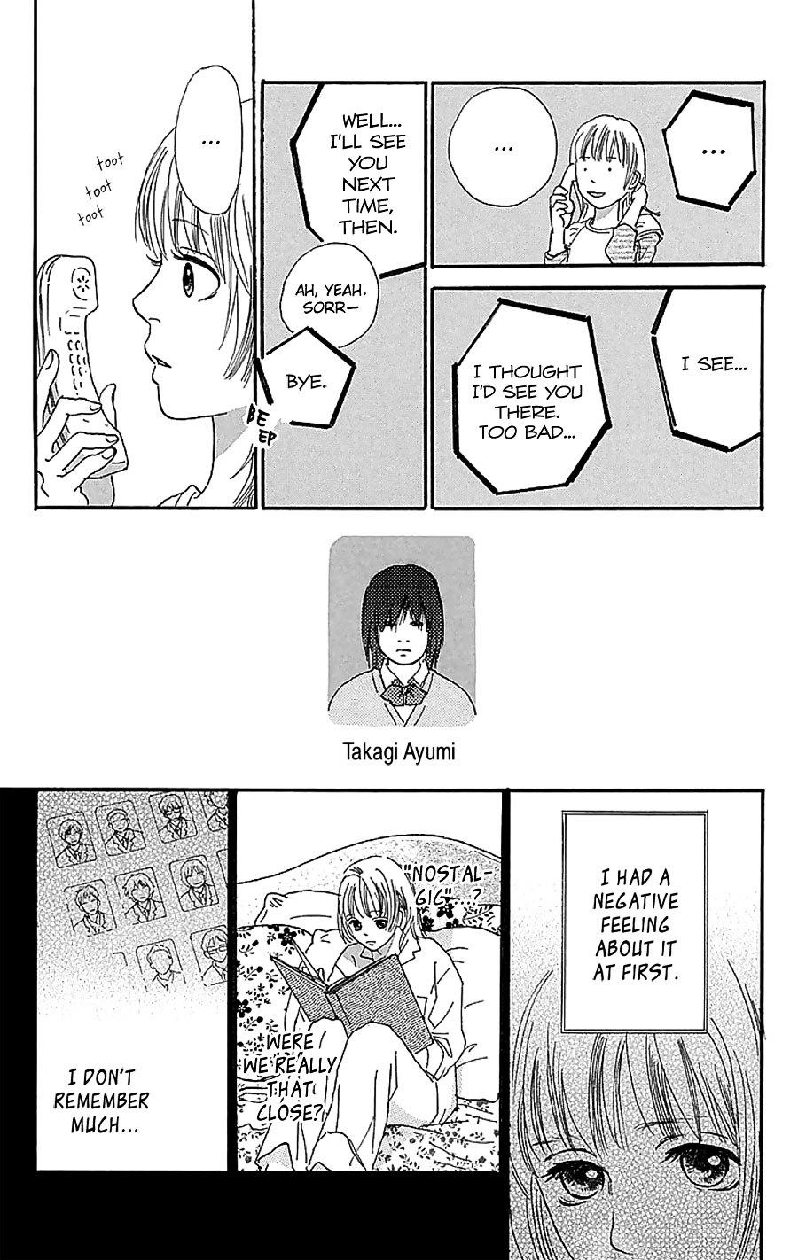 Present (Ikuemi Ryou) Chapter 3 #8