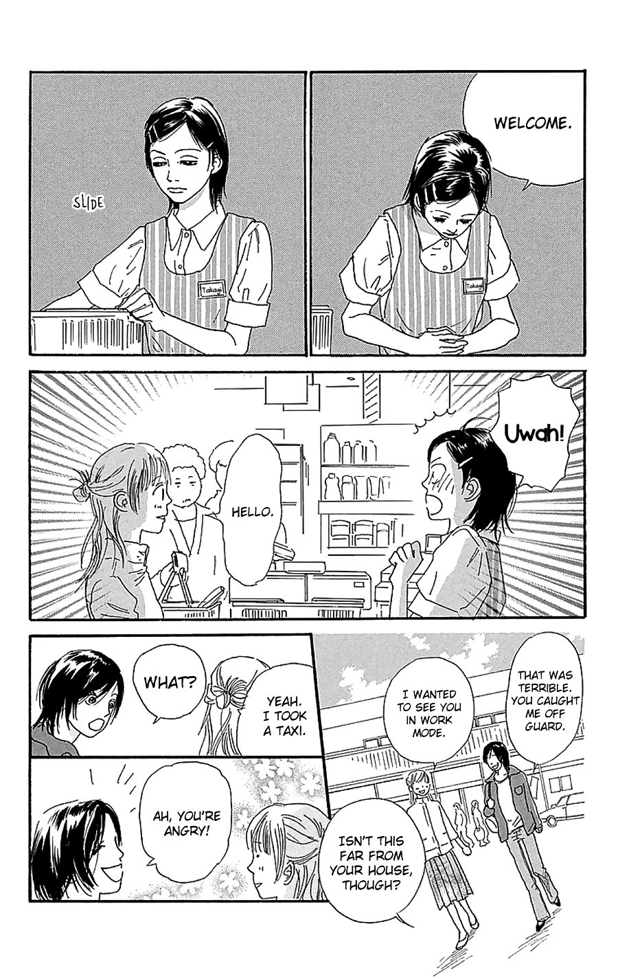 Present (Ikuemi Ryou) Chapter 3 #19