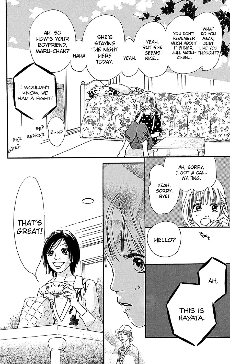 Present (Ikuemi Ryou) Chapter 3 #21