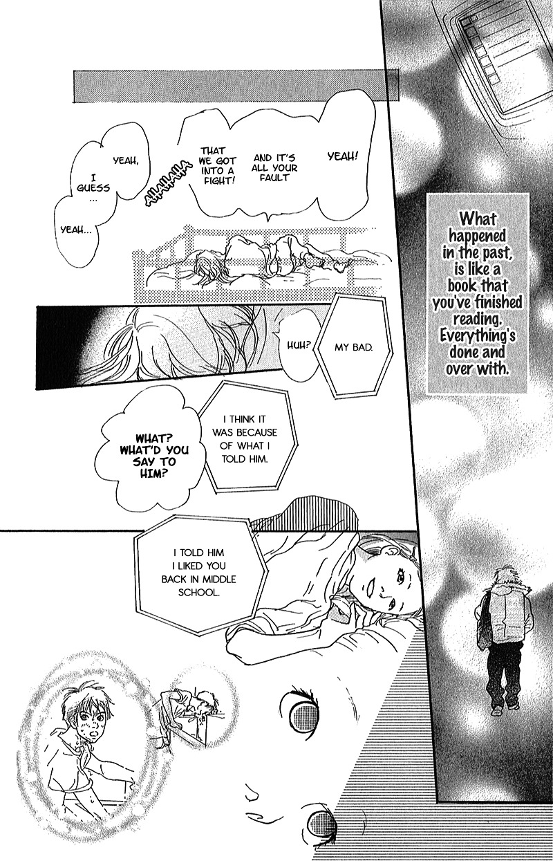 Present (Ikuemi Ryou) Chapter 1.1 #28