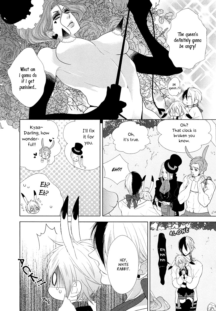 Purikore - Sexual Desire Alice Chapter 0 #13