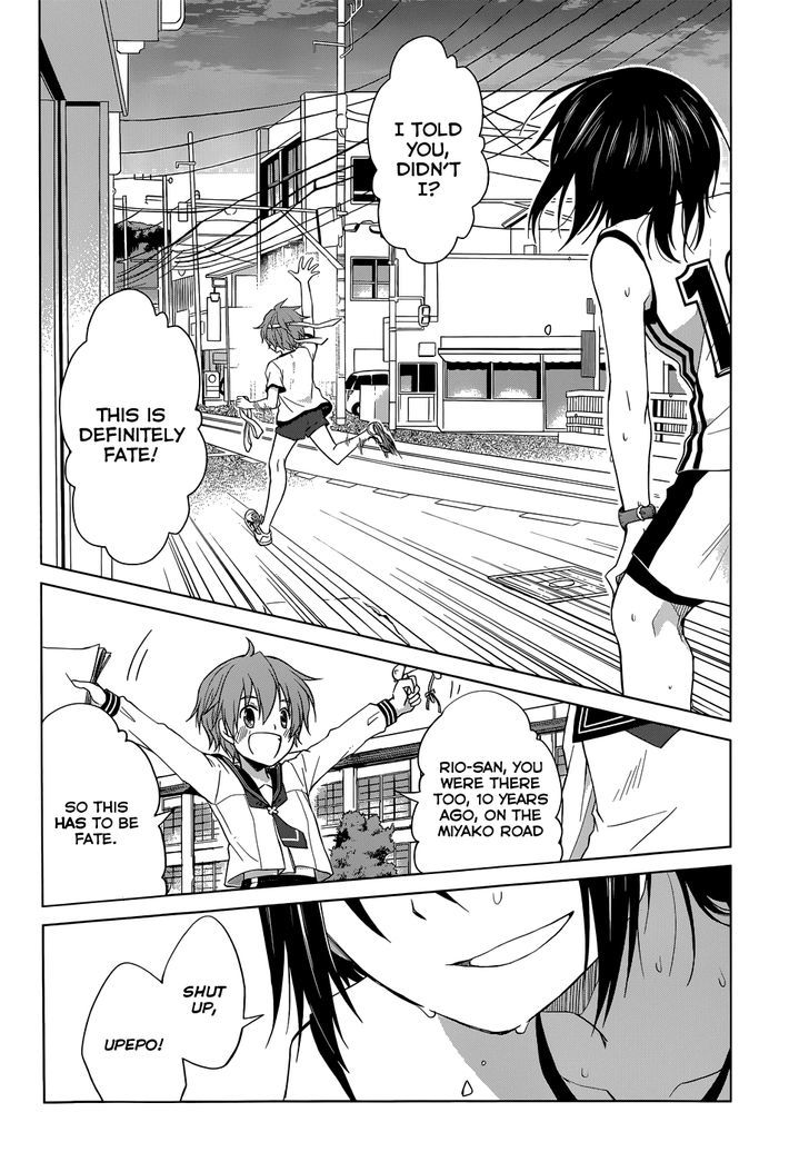 Gunjou (Kirihara Idumi) Chapter 30 #16