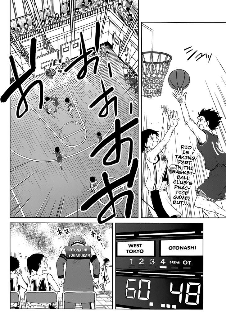 Gunjou (Kirihara Idumi) Chapter 27 #3