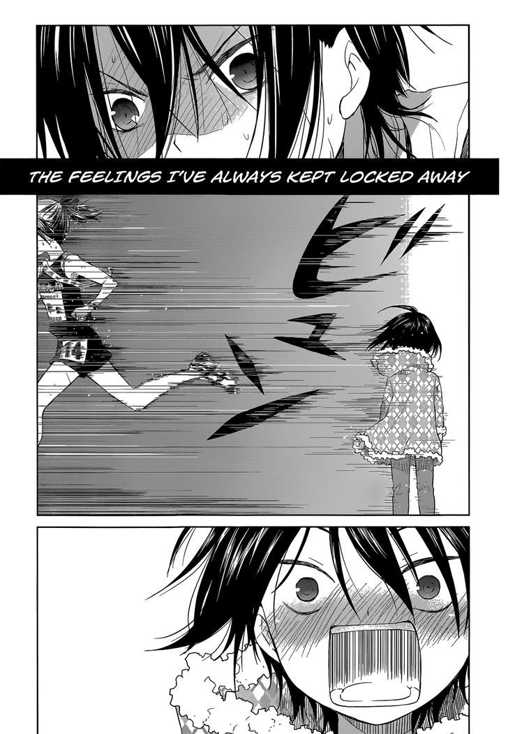 Gunjou (Kirihara Idumi) Chapter 27 #12