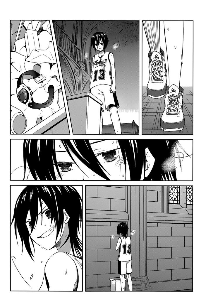 Gunjou (Kirihara Idumi) Chapter 27 #29