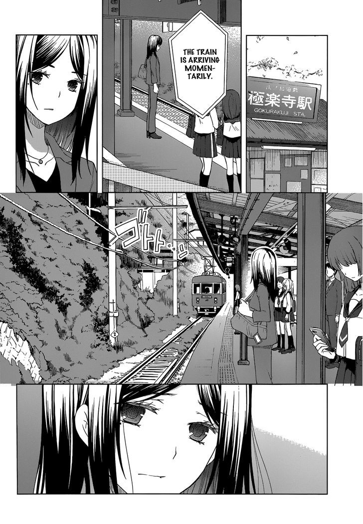 Gunjou (Kirihara Idumi) Chapter 27 #31