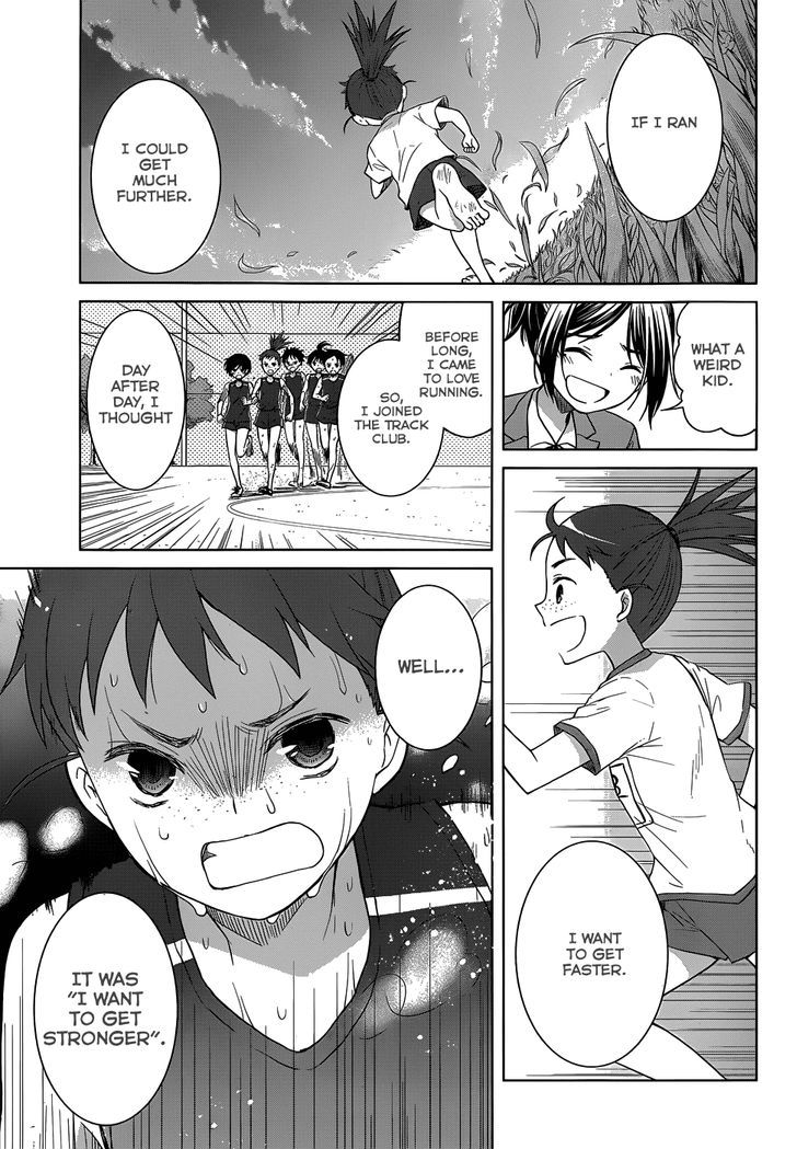 Gunjou (Kirihara Idumi) Chapter 24 #15