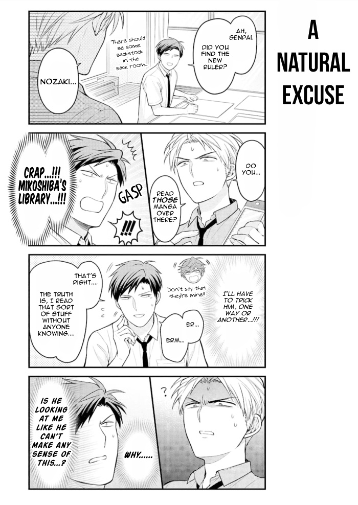 Gekkan Shoujo Nozaki-Kun Chapter 121 #3