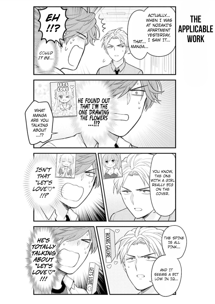 Gekkan Shoujo Nozaki-Kun Chapter 121 #8